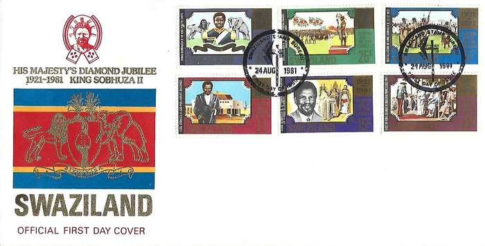 Swaziland, 2 Aug 1981, FDC, Sobhuza II Diamond Jubilee