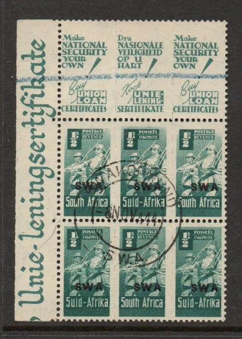 South West Africa 1943-4, small wars, 1/2d of S.Africa opt  S.W.A., block used