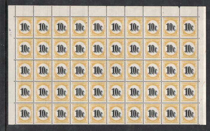 South West Africa. 1961 Postage Due, 10 cents, block of 50, MNH **