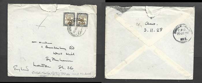 Sudan cover, 10 Mills, WAD MEDAN 20 OC 28cds, SHELLAL HALFA No2 T.P.O. 22 OC 28 transit. > London