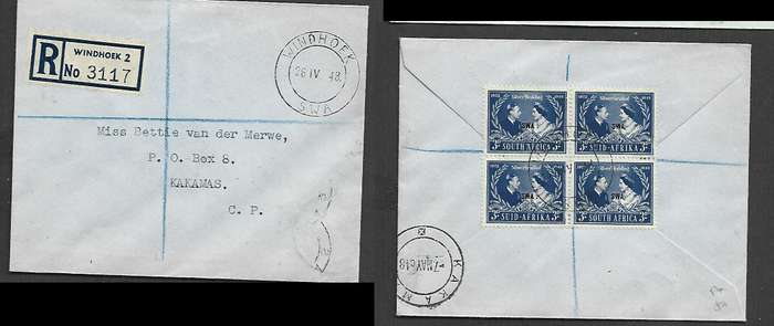 South West Africa, Royal Wedding block of 4. WINDHOEK 21 IV 48 cds, 1st Day registered  > KAKAMAS