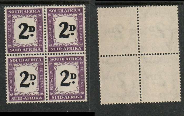 South Africa  1950, 2D postage due, (SUID-AFRIKA) block of 4, top two THICK D variety
