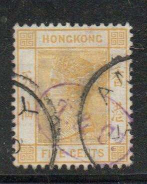 Hong Kong, 1900, VRI,  FIVE CENTS,  c.d.s. used , AM(O)Y,  China, Commercial "chop"