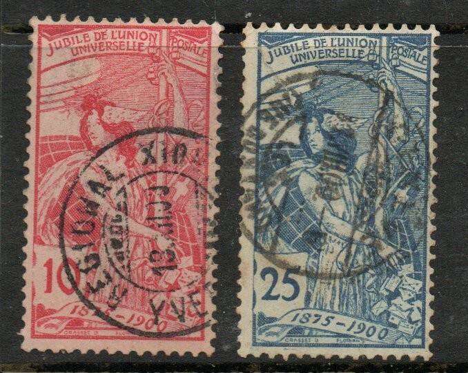 Switzerland, 1900, UPU 25th Anniversary, used