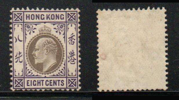 Hong Kong,1906 EIGHT CENTS, MCA wmk, MH *