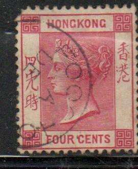 Hong Kong, 1904, FOUR CENTS,  used in China FOOCHO(W)