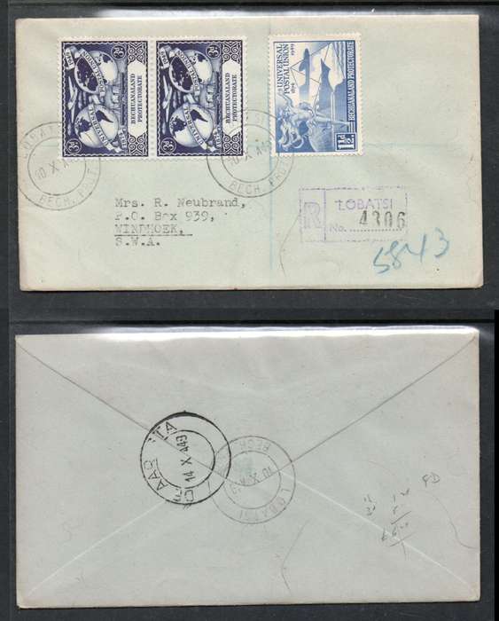 Bechuanaland plain FDC U.P.U. 3d x2, 1 1/2d, registered LOBATSI 10 X 49 cds>Windhoek, DE AAR transit