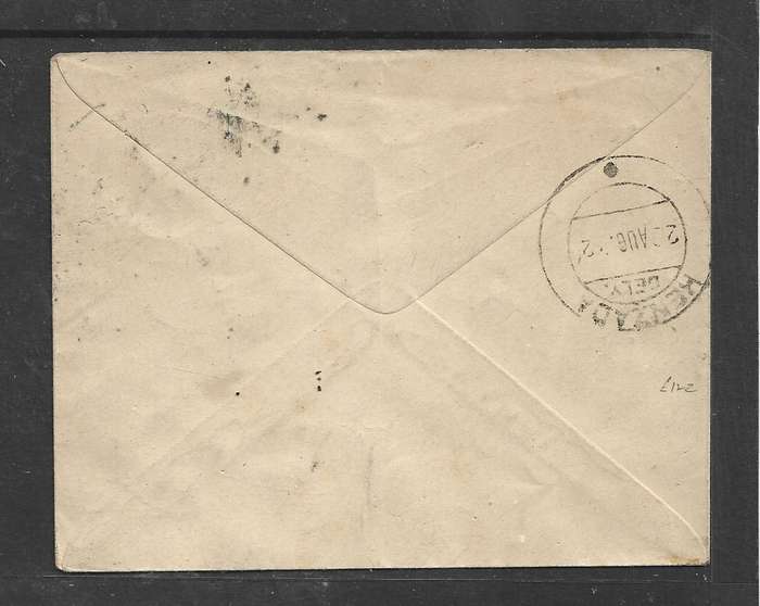 Burma, Japanese Occupation, 1a envelope MAUBIN 18 AUG 42 > HENZADA