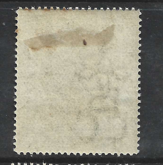 Barbados , EVIIR,1906,  Nelson Centenary, 1/4d, Crown CC,  MH *