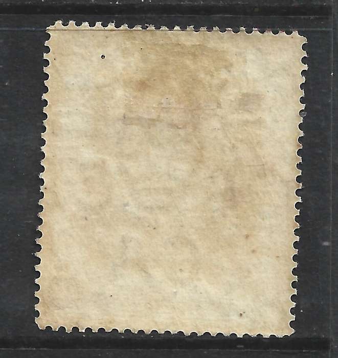 Barbados , EVIIR,1907,  Nelson Centenary, 1/4d,  MH *