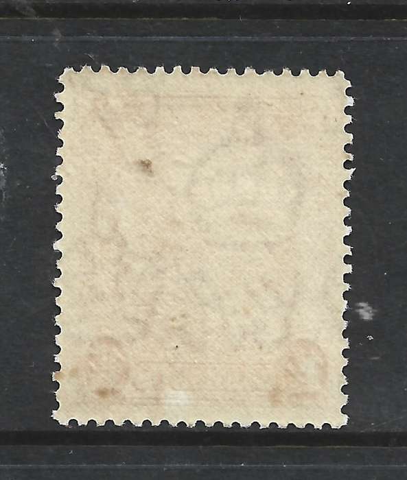 Barbados , GVIR, 1941, 1 1/2d , p 14, MNH**