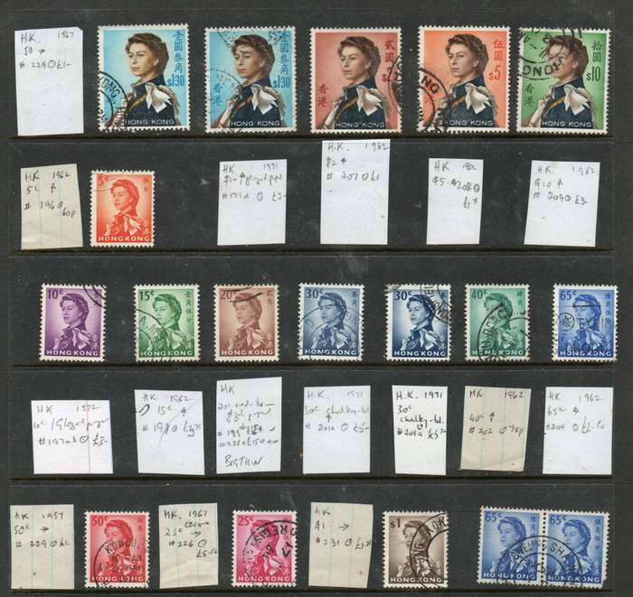 Hong Kong ,EIIR, 1960s, 1970s definitives to $10.00 used