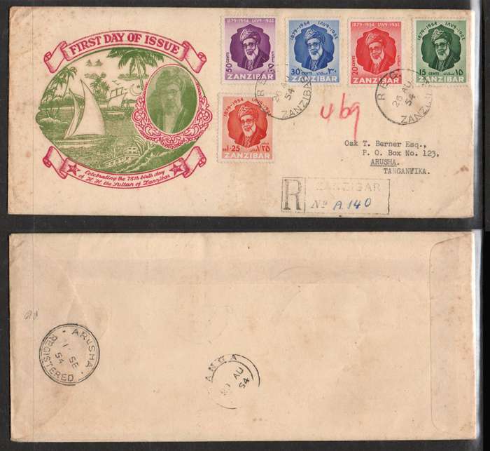 Zanzibar , FDC, Sultan's 75th Birthday, 20 AU 54 cds, Registered > ARUSHA, TANGA transit