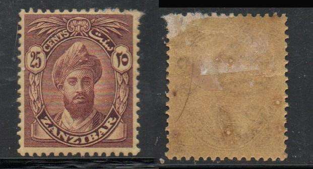 Zanzibar,1926 - 7, 25 cents, MH *, gum toned, adhesion, tiny tear