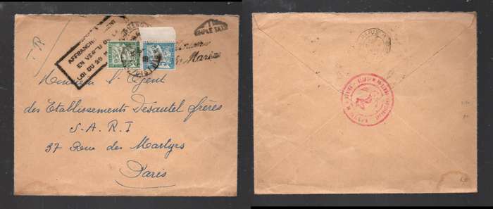France Ministere de la Marine cachet, not franked, 65c Postage Due,  Paris 1938
