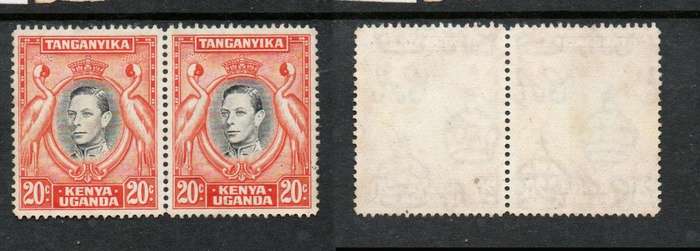 Kenya Uganda Tanganyika, 1941, 20 cents, black & orange, perf 14, unused, no cancellation, no gum