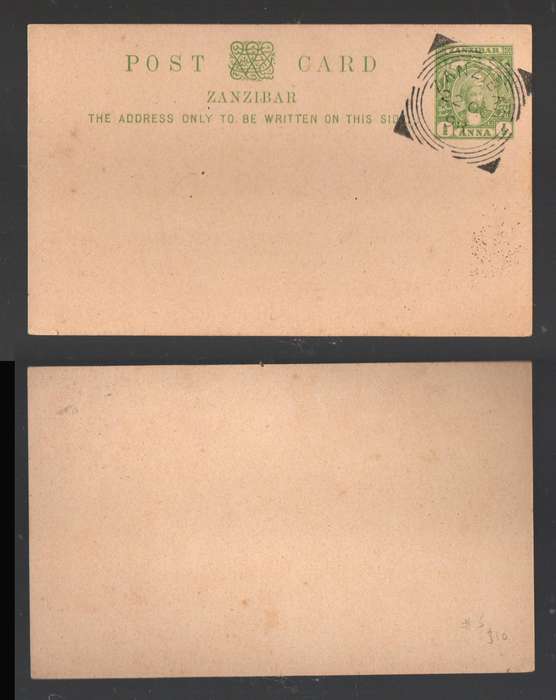 Zanzibar, 1/2 anna, postal stationery card, ZANZIBAR 22 OC 98 sq.c.d.s. c.t.o.