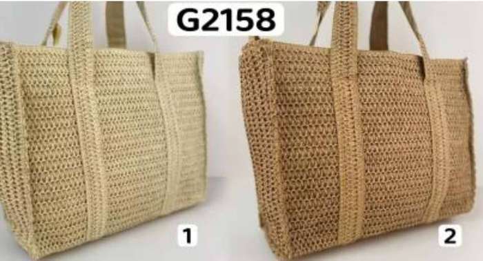BEACH HAND BAG