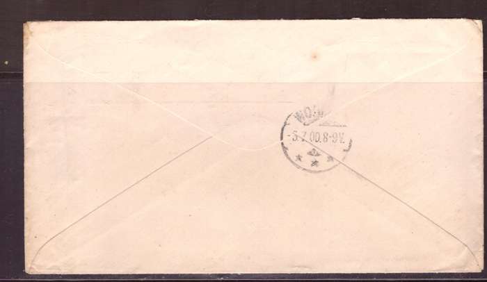 USA 1900 Cover from Saint Paul too Germany.