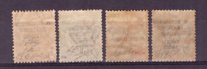 Italia. Scott #142 A-B-C-D . MH. Experts Signed. Very RARE.