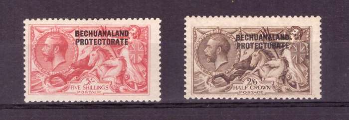 Botswana SG #83-89. MH.