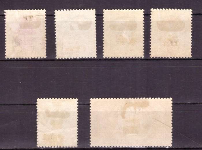 Orange Free State. V.R.I> TELEGRAPHS 1900,  MH.