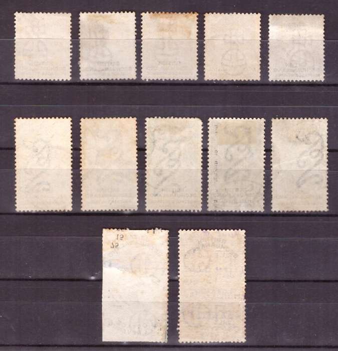 British Bechuanaland set Used. 1 and 5 pound fiskal used. Look Scan Mixed condition.