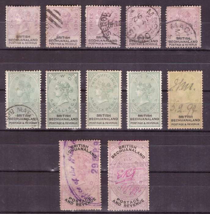 British Bechuanaland set Used. 1 and 5 pound fiskal used. Look Scan Mixed condition.