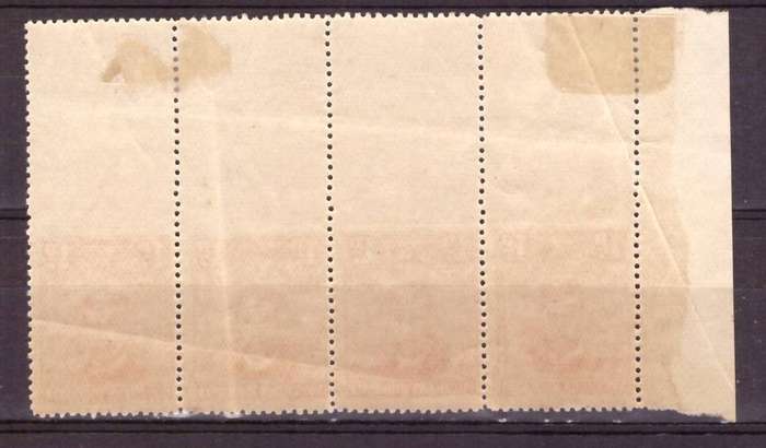 Southern Rhodesia MH .1924. SACC #2c. criset