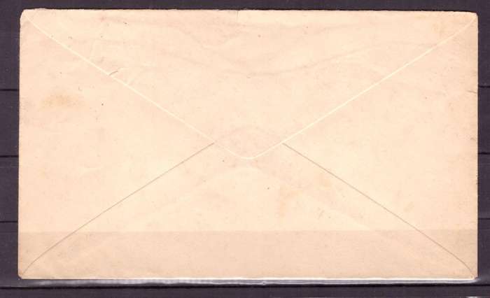 UNION  of South Africa. South African Army Post Offices in Egypt World War II