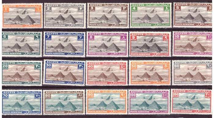 Egypt Scott #C5-C25  Airmals. MH