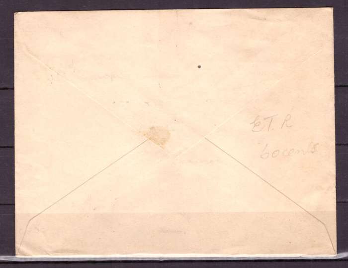 UNION  of South Africa. South African Army Post Offices in Egypt World War II