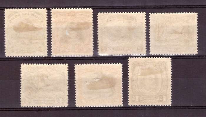 Cook Islands   1932 . SG #99-105 MH