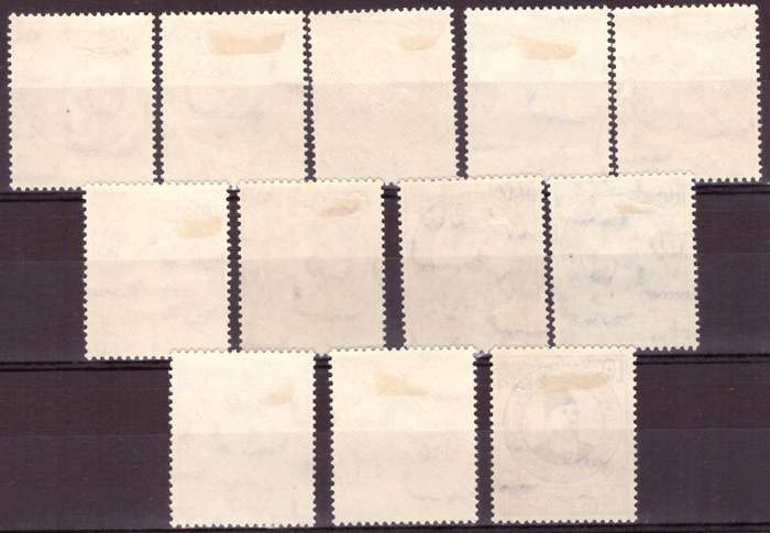 Egypt Scott #177-189. MH