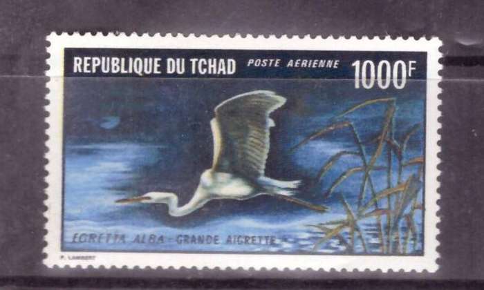 Chad . Scott #C84 MNH  1971