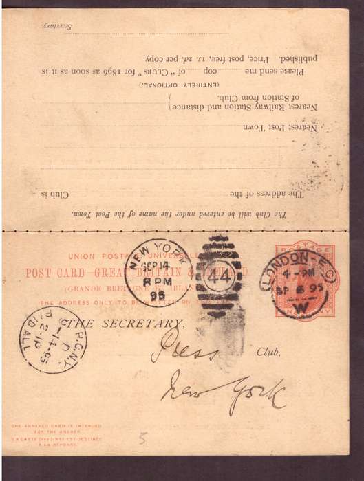 England.  post carte 1895  From London to New JORK