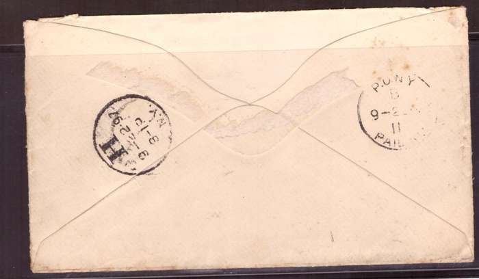 Orenge Free State  1897 COVER  from Windburg to New York . small demage.
