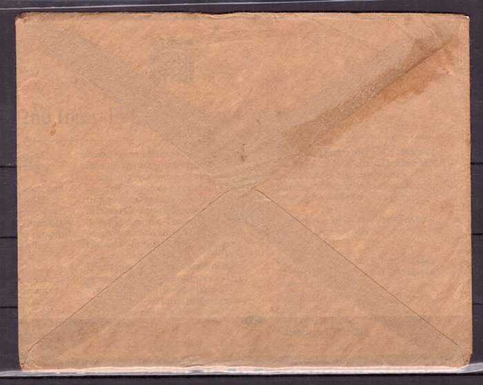 UNION  of South Africa. South African Army Post Offices in Egypt World War II