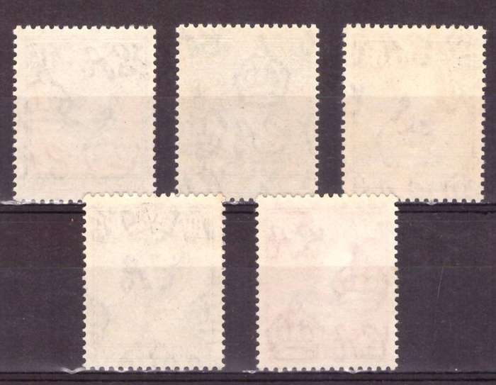 Northern Rhodesia 1953  Definitive issue QE.II. SACC#70-74