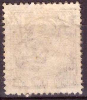 Northen Rhodesia  1938 issue 1.d. SACC # 27aa. `'"Extra Boatman'" flaw. Fine Used.