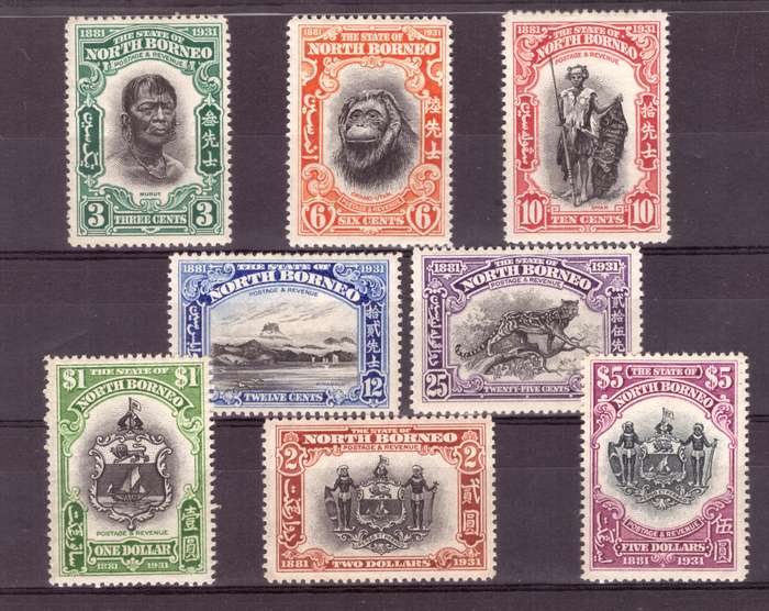 North Borneo  SG. cat #295-302.  MH. 1931