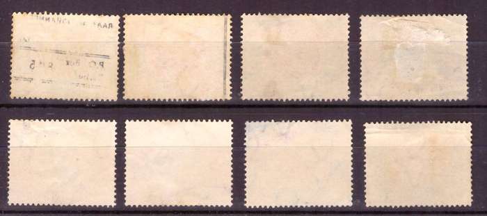 UNION of South AFRICA. Language Error .  Revenue stamps. Mixt condition.