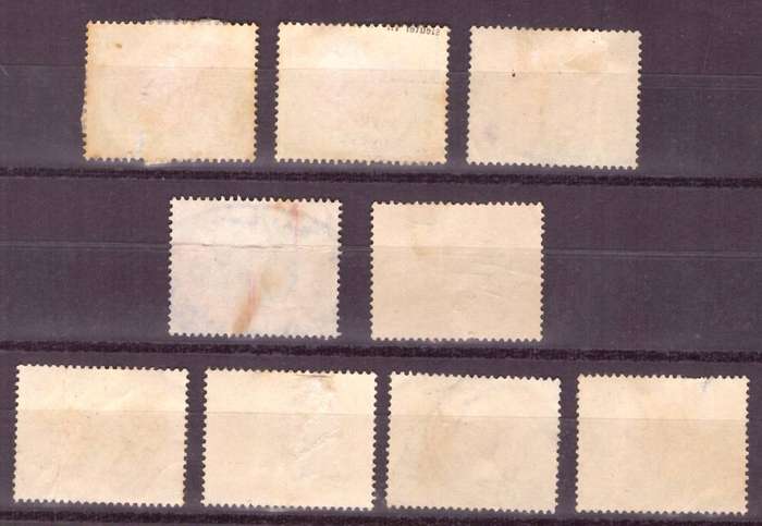 UNION of South AFRICA. Language Error  Revenue stamps. Mixt condition.