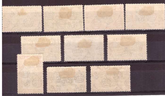 St. Helena. SG. # 114-123.. MH 1934