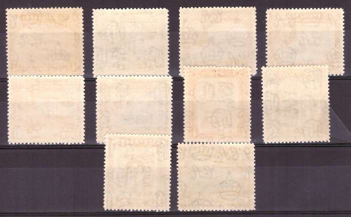 Cyprus.. SG. # 133-143. MH 1934