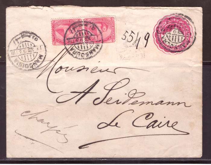 Egypt . Cover 1893 from Mansoura too Cairo. Rare.