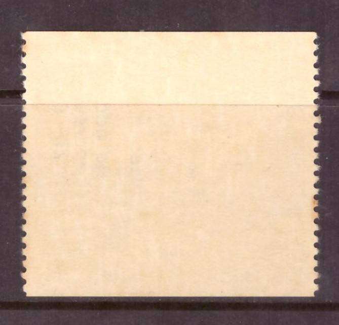 USA  Scott #2396.   Airmails.