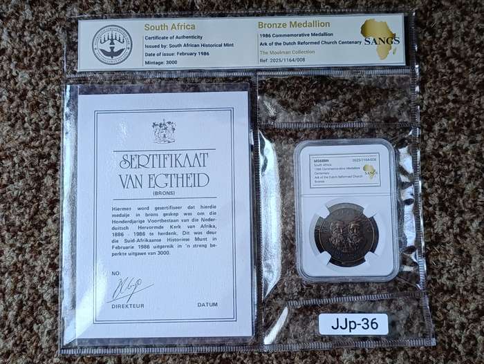 1986 Commemorative Medalion , Graded SANGS