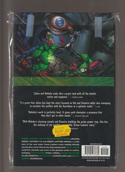 DC comic books - Green Lantern TPB (2012-2017) (The New 52) #2 hardcover rare collectable