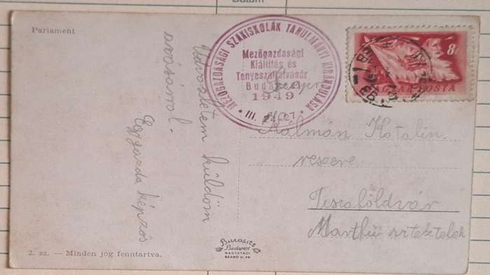 Vintage Postcard  - 1949  Azdagsagi Agro-Economc equipment and breeding farm Budapest cancel -  Par